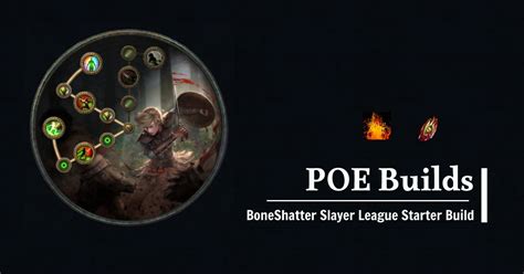 [PoE 3.22] .